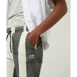 Overview second image: Cropped Jogger Block Stripe