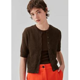 Overview image: Faxon Cardigan
